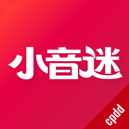 魅影app直播回放迷最新版本下载v1.0.5 安卓版